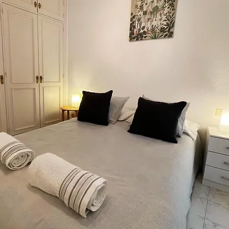 Acogedor En El Corazon De La Laguna Apartment La Laguna (Tenerife)